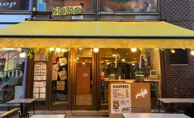 Soho Corner