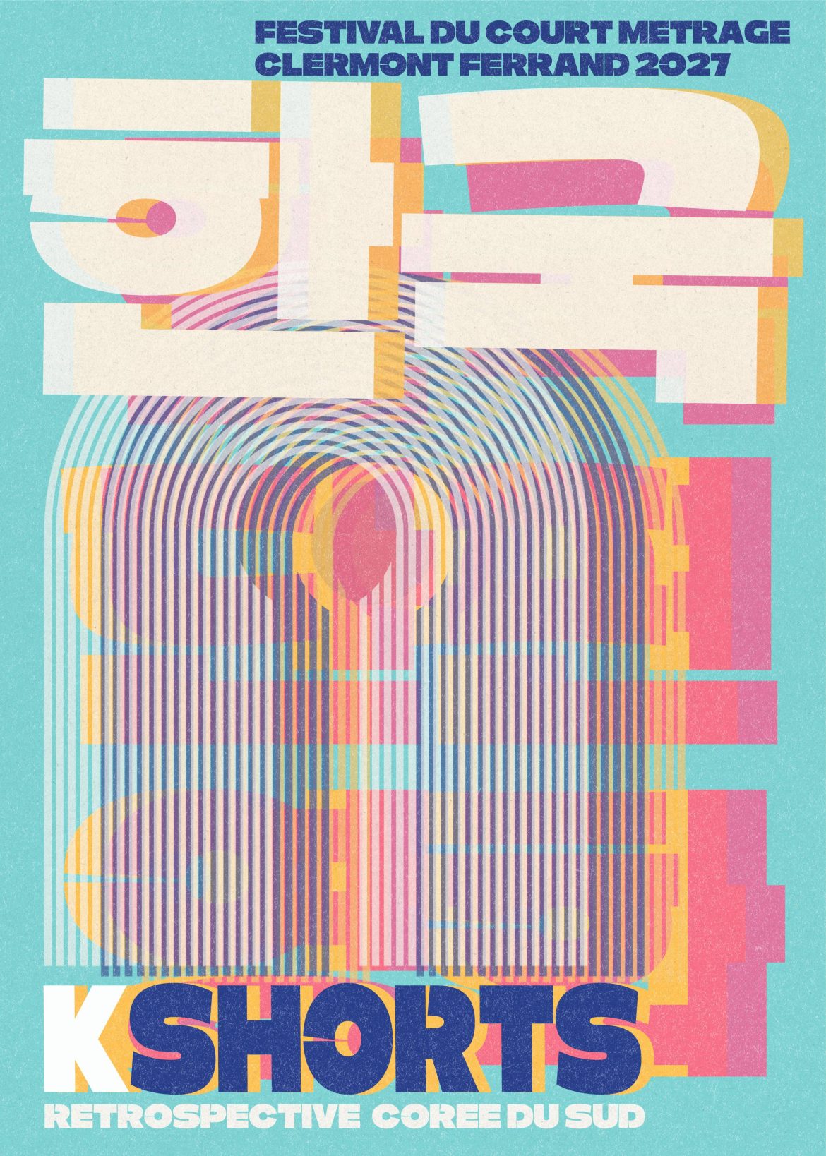 affiche Corée